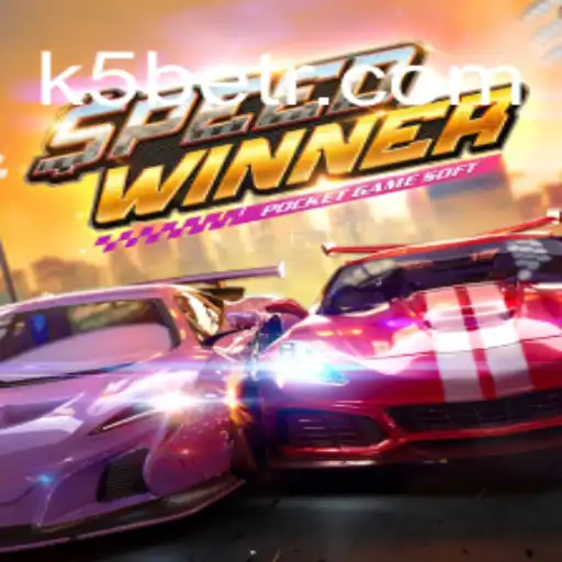 Unraveling the Thrills of SpeedWinner: A Comprehensive Guide
